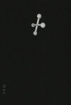 Marque X : Seul